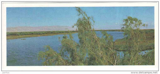 Lakes - Tigrovaya Balka Nature Reserve - 1983 - Russia USSR - unused - JH Postcards
