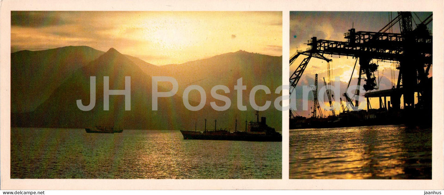 Vostochny Port (Eastern Port) - Nakhodka Bay - 1982 - Russia USSR - unused
