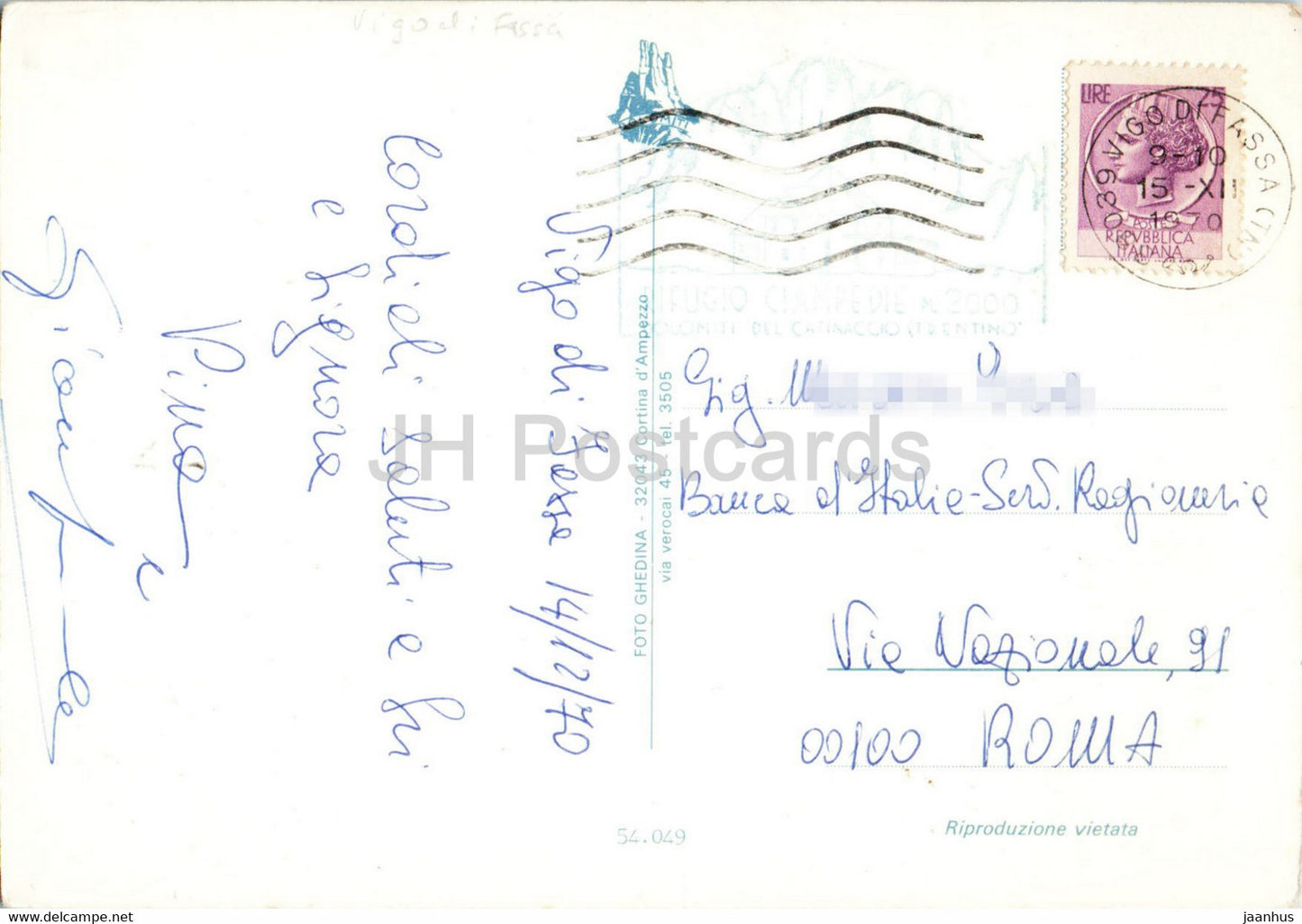 Ciampedie - 1970 - Italy - used