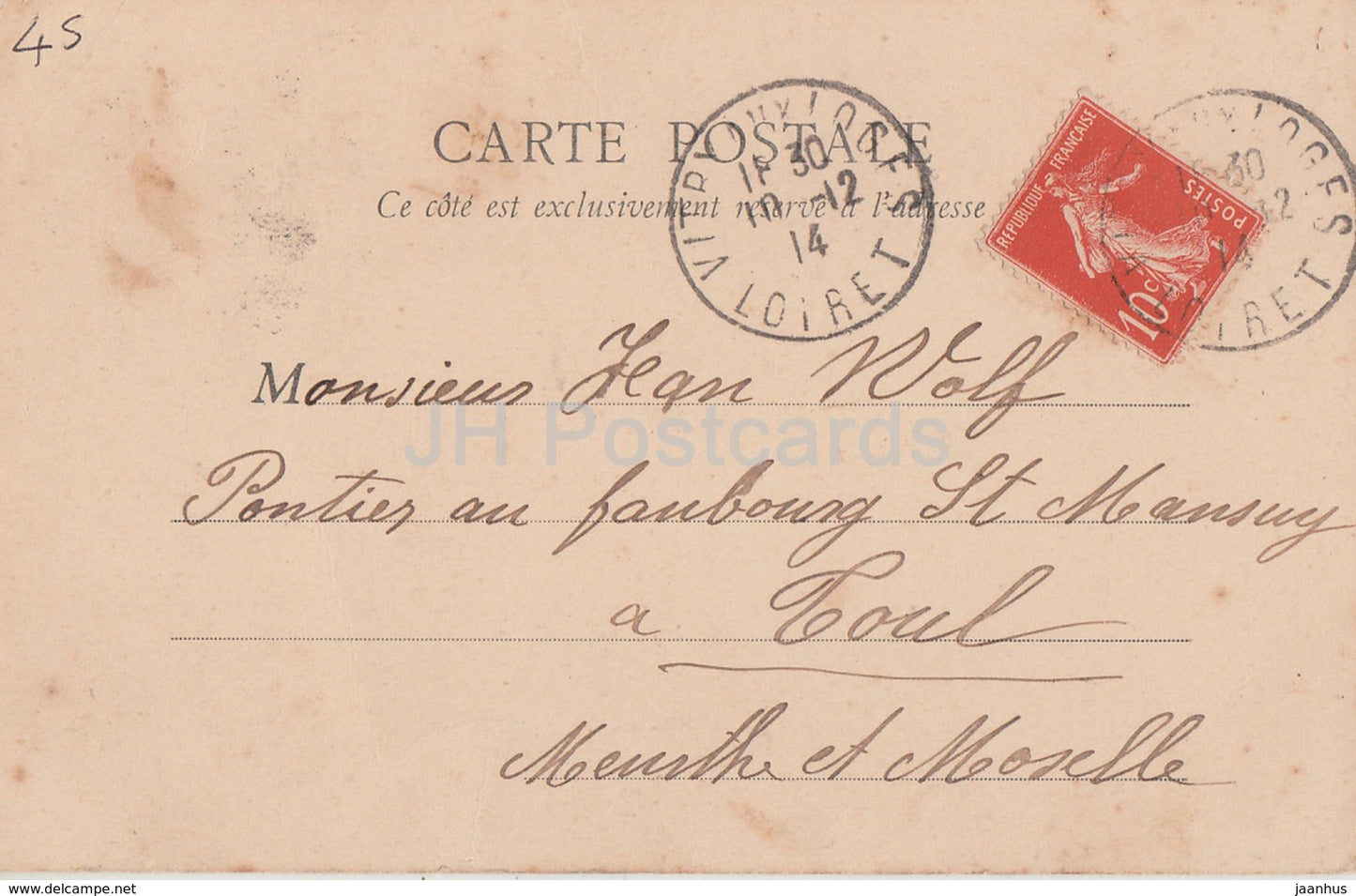 Vitry Aux Loges - Chateau de La Motte - castle - 7 - old postcard - 1914 - France - used