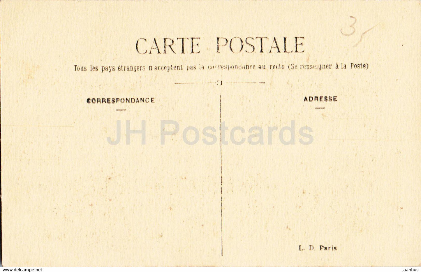 Paris - Les Invalides - LD - old postcard - France - unused