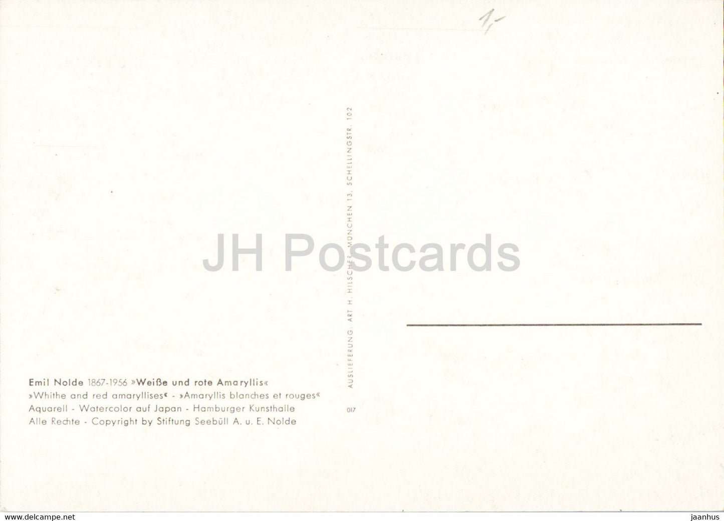 peinture d'Emil Nolde - Weisse und Rote Amaryllis - Amaryllises blanches et rouges - Art allemand - Allemagne - inutilisé