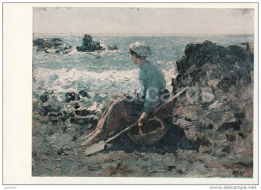 painting by Nicolae Grigorescu - Granville Fisherwoman , 1800s - Romanian art - 1976 - Russia USSR - unused - JH Postcards