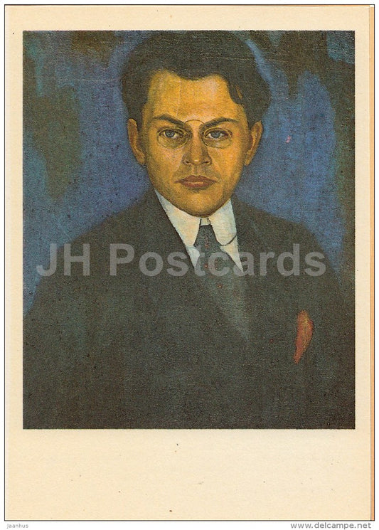illustration by V. Kangro-Pool - Portrait of Fr. Tuglas - Writer Fr. Tuglas Works - 1986 - Estonia USSR - unused - JH Postcards