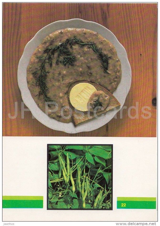 Pate from Beans - Vegetable Dishes - recipes - 1990 - Russia USSR - unused - JH Postcards