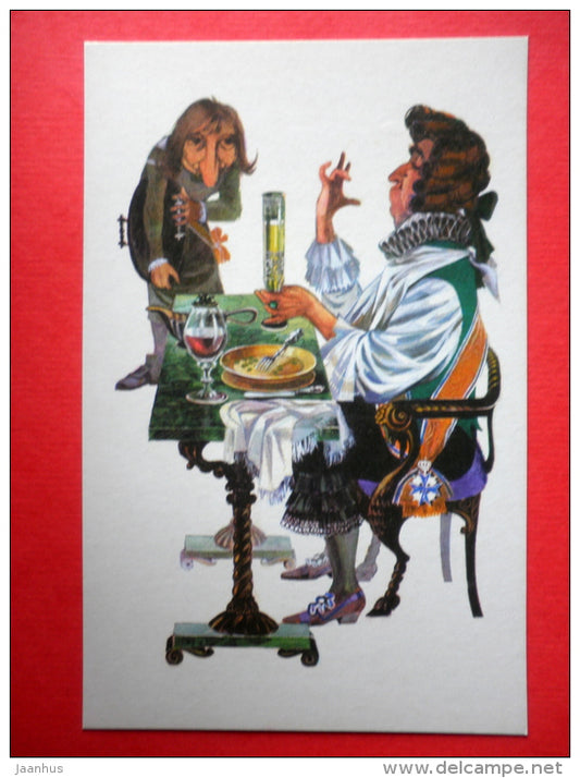 illustration by G. Novozhilov - meal - Dwarf Nose - Fairy Tale by W. Hauff - 1973 - Russia USSR - unused - JH Postcards