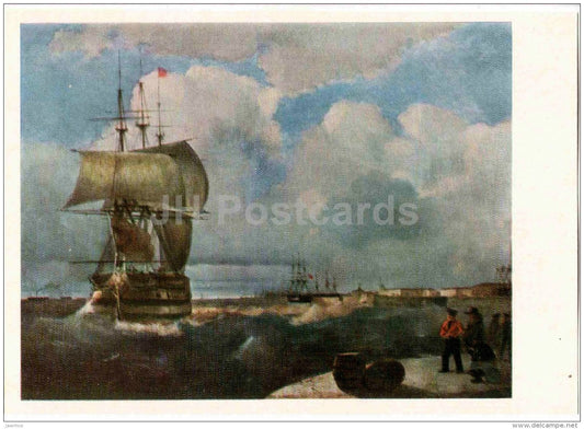painting by I. Aivazovsky - Kronstadt . Great Roadstead , 1836 - Russian Art - 1968 - Russia USSR - unused - JH Postcards