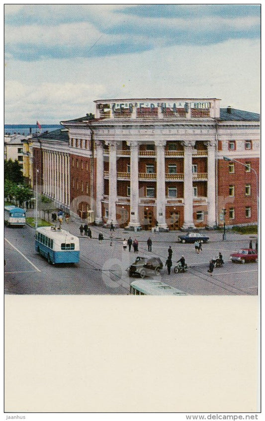 hotel Severnaya (North) - trolleybus - Petrozavodsk - Karelia - Karjala - 1970 - Russia USSR - unused - JH Postcards