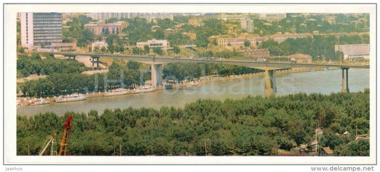 bridge over Don river - Rostov-on-Don - Rostov-na-Donu - Russia USSR - 1974 - unused - JH Postcards