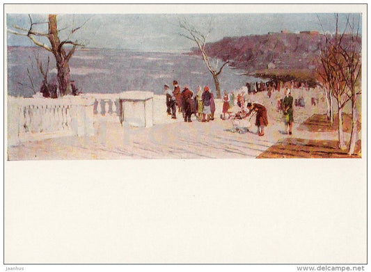 painting by M. Kharitonov - Spring on Volga river , 1960 - Chuvashian art - 1967 - Russia USSR - unused - JH Postcards