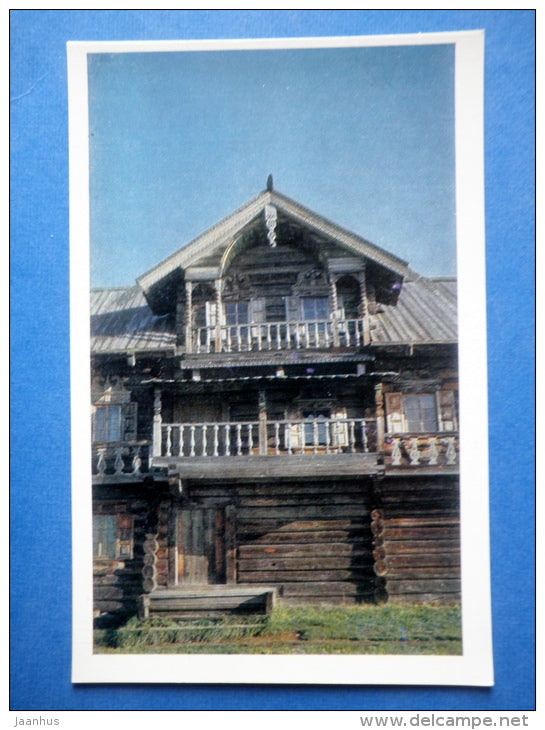 House of Oshevnev . Detail - Kizhi - 1969 - Russia USSR - unused - JH Postcards
