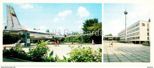 Simferopol - children cinema theatre Ilyusha - Pioneer Palace - airplane - Crimea - Ukraine USSR - unused - JH Postcards