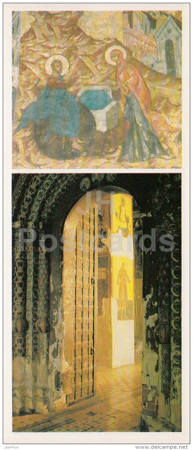 Interior of Cathedral of the Nativity - Zvenigorod Museum - 1989 - Russia USSR - unused - JH Postcards