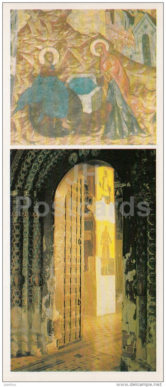 Interior of Cathedral of the Nativity - Zvenigorod Museum - 1989 - Russia USSR - unused - JH Postcards