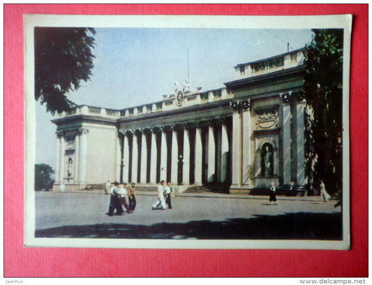 building of the City Soviet - Odessa - 1959 - Ukraine USSR - unused - JH Postcards