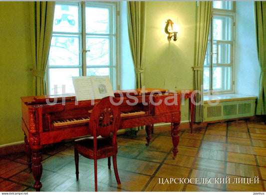 The Lyceum Museum at Tsarskoye Selo - The Singing Classroom - piano - 2006 - Russia - unused - JH Postcards