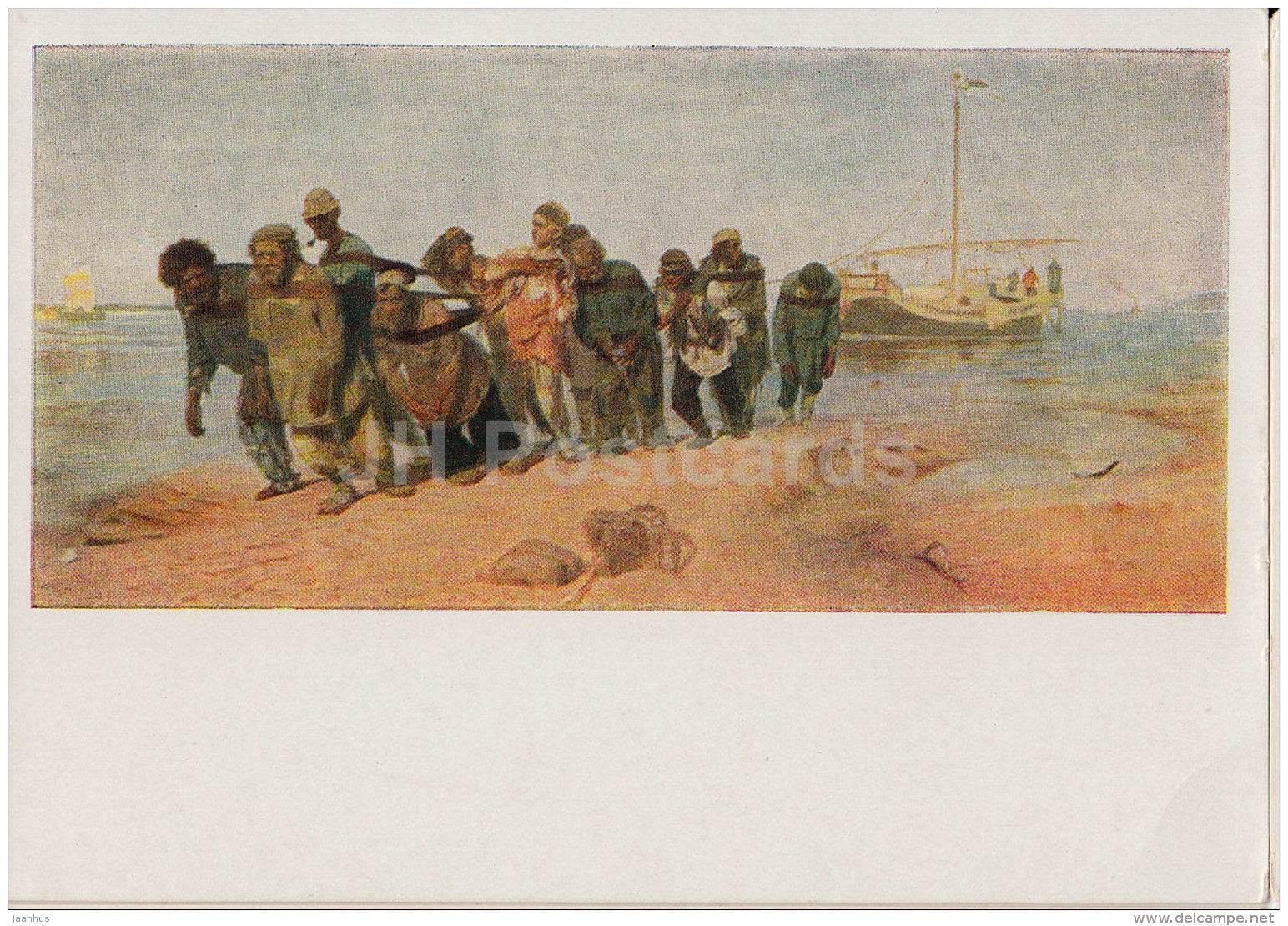 painting by I. Repin - Barge Haulers on the Volga , 1870-73 - Russian art - 1960 - Russia USSR - unused - JH Postcards