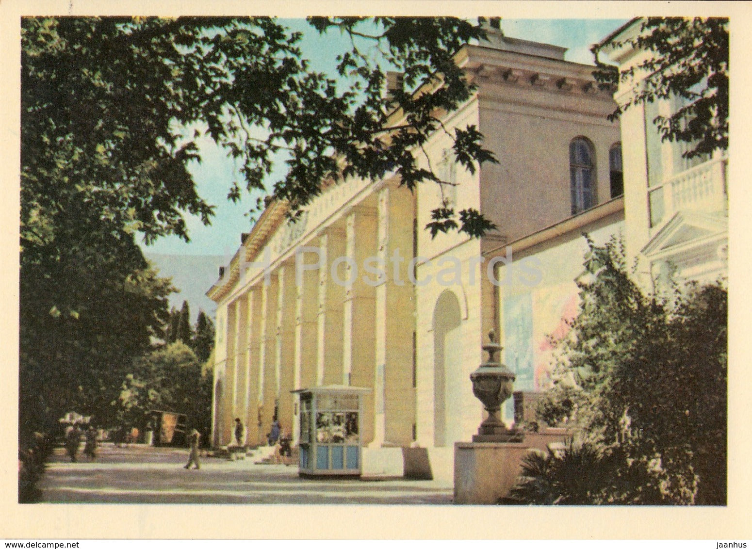 Energetik sanatorium in Yalta - Crimea - Ukraine USSR -  unused - JH Postcards