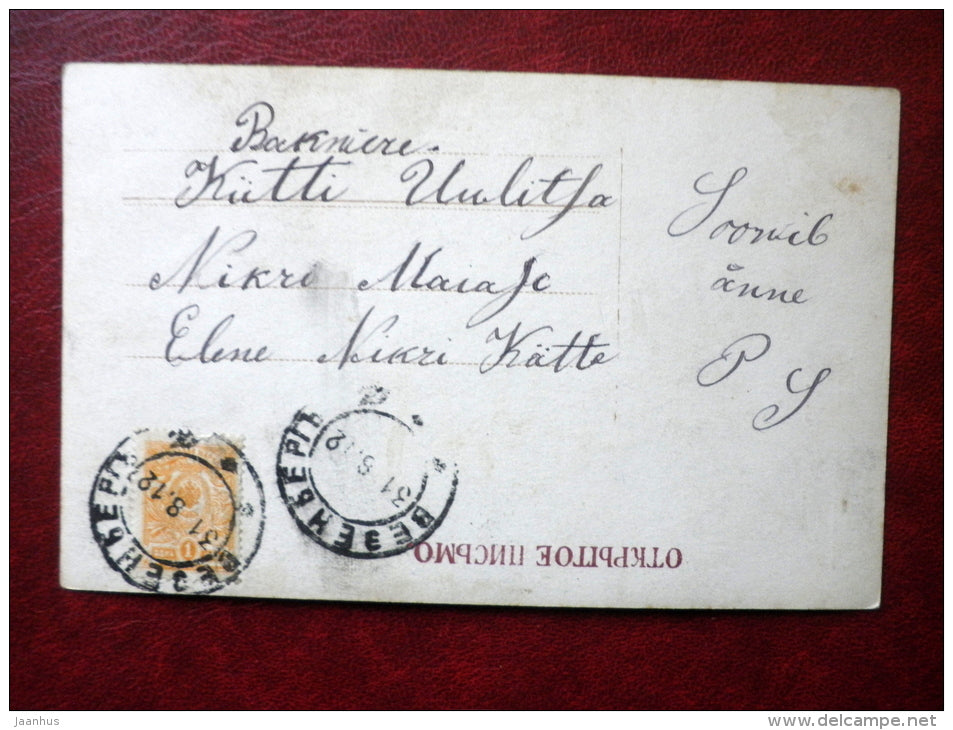 Birthday Greeting Card - lady with flowers - PMB 4645/6 - circulated in Tsarist Russia 1912 , Wesenberg , Estonia - used - JH Postcards