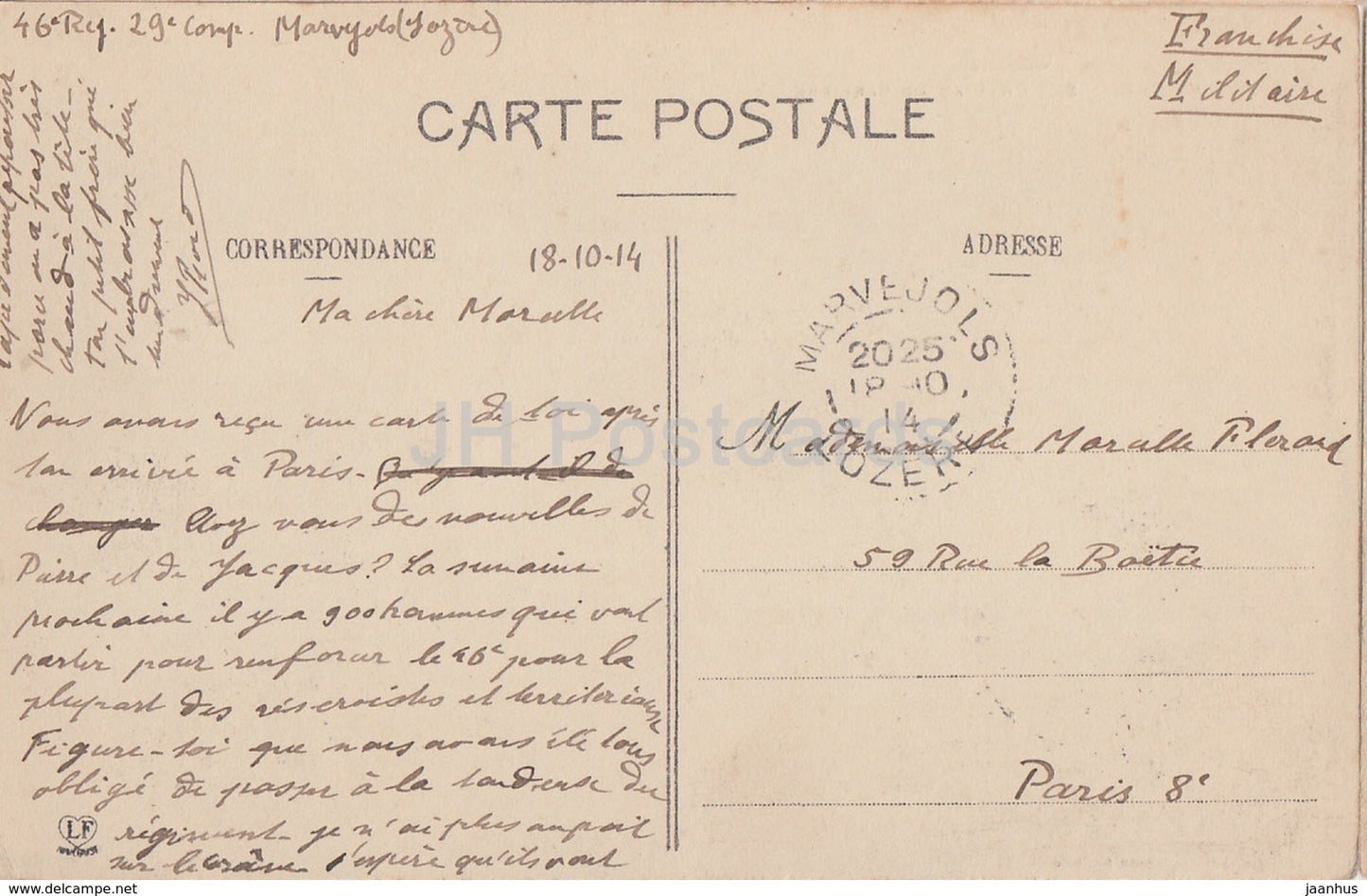La Lozere - Marvejols - Chateau de Carriere - castle - 609 - old postcard - 1914 - France - used
