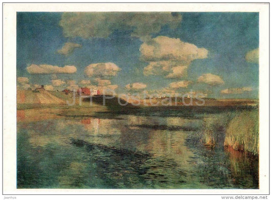 painting by I. Levitan - The Lake , 1899-1900 - russian art - unused - JH Postcards
