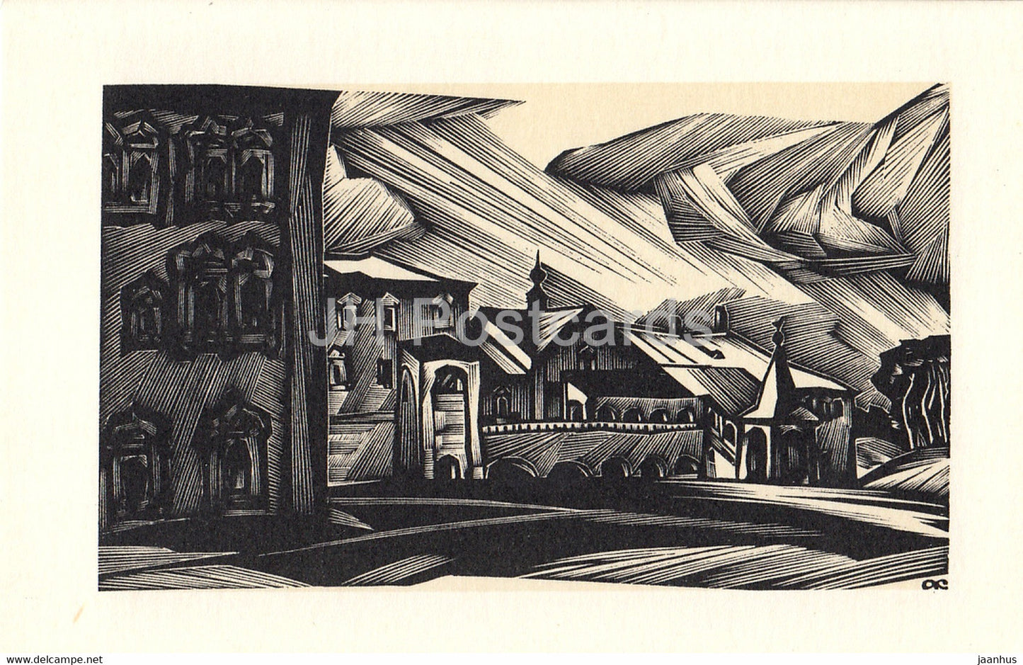 Suzdal - Chambers in the Kremlin - illustration by A. Kalashnikov - 1969 - Russia USSR - unused - JH Postcards