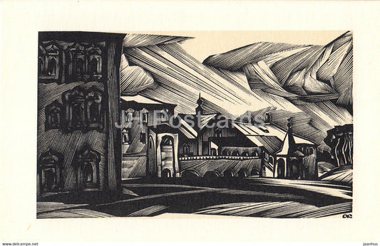 Suzdal - Chambers in the Kremlin - illustration by A. Kalashnikov - 1969 - Russia USSR - unused - JH Postcards