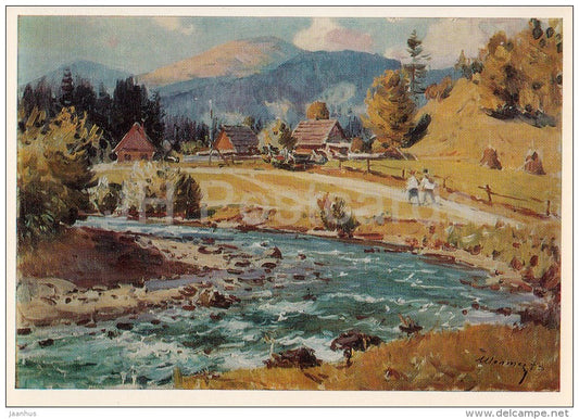 painting by Z. Sholtes - Chernaya Tisa river , 1973 - Ukrainian art - Russia USSR - 1977 - unused - JH Postcards