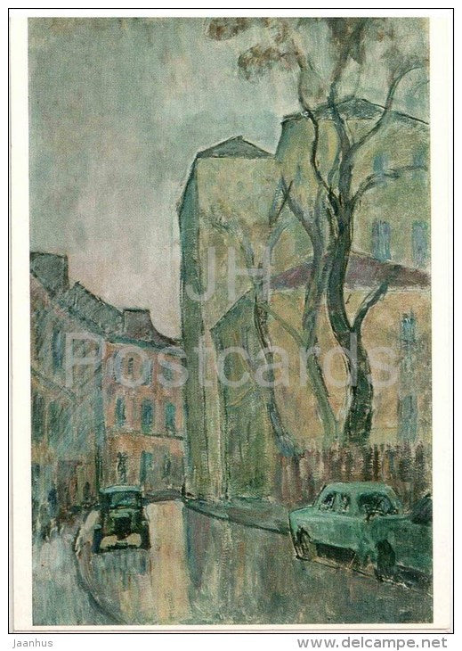 painting by A. Aizenman - in Potapov Lane . Moscow , 1971 - russian art - unused - JH Postcards