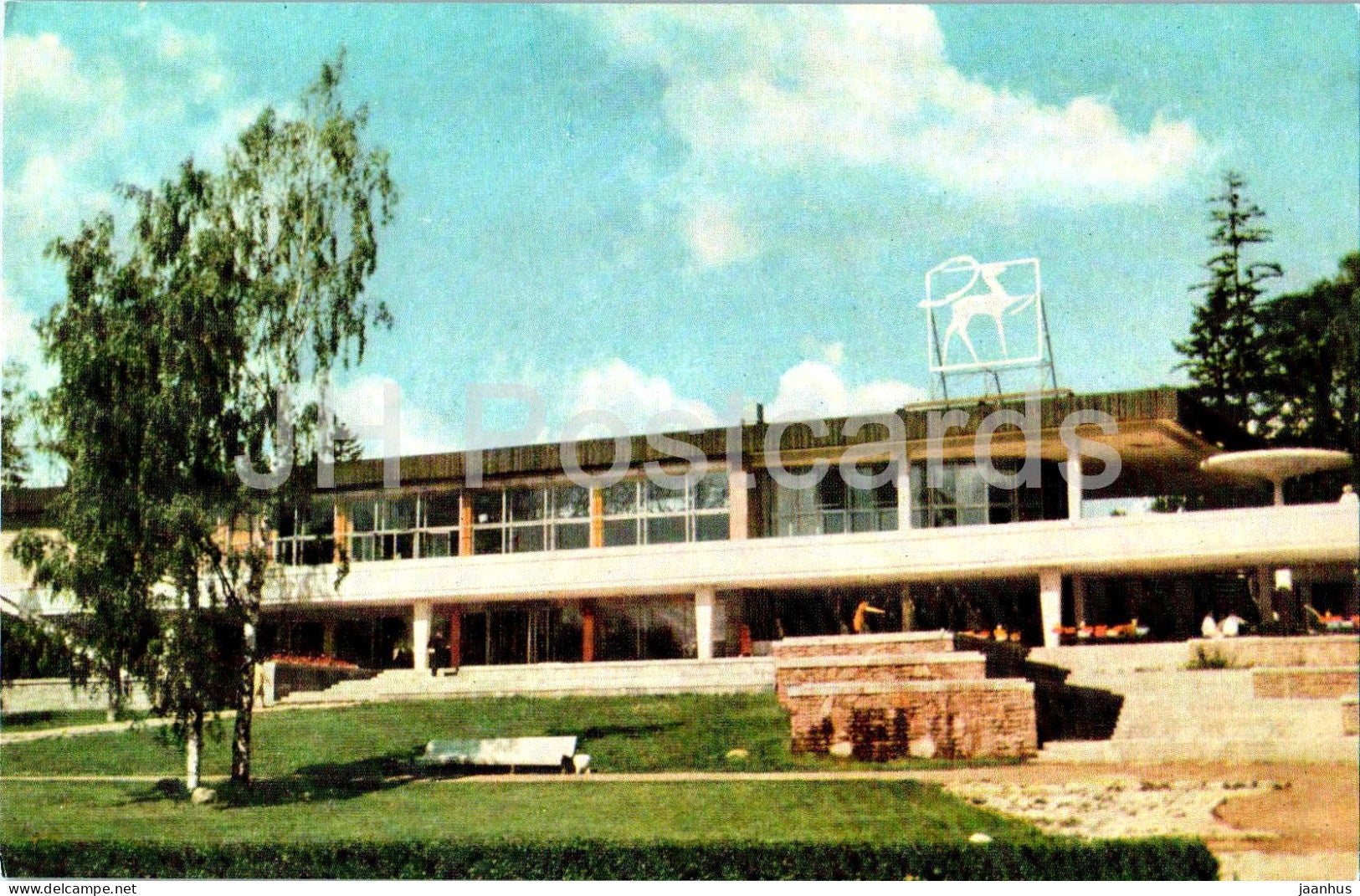 Karelian Isthmus - Zelenogorsk - restaurant Olen (Deer) - 1970 - Russia USSR - unused - JH Postcards