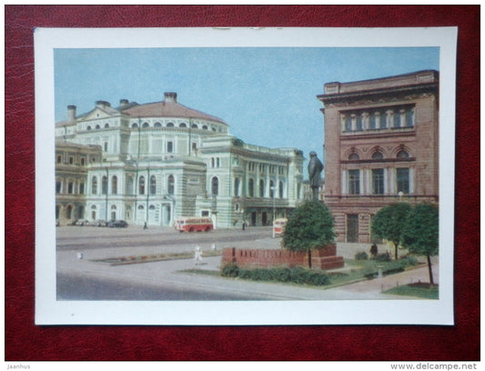 Kirov Academic Theatre of Opera and Ballet - bus - St. Petersburg - Leningrad  - 1960 - Russia USSR - unused - JH Postcards