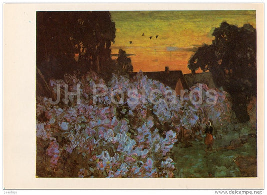 painting by A. Polyushenko - Lilac Hour - Russian art - Russia USSR - 1983 - unused - JH Postcards