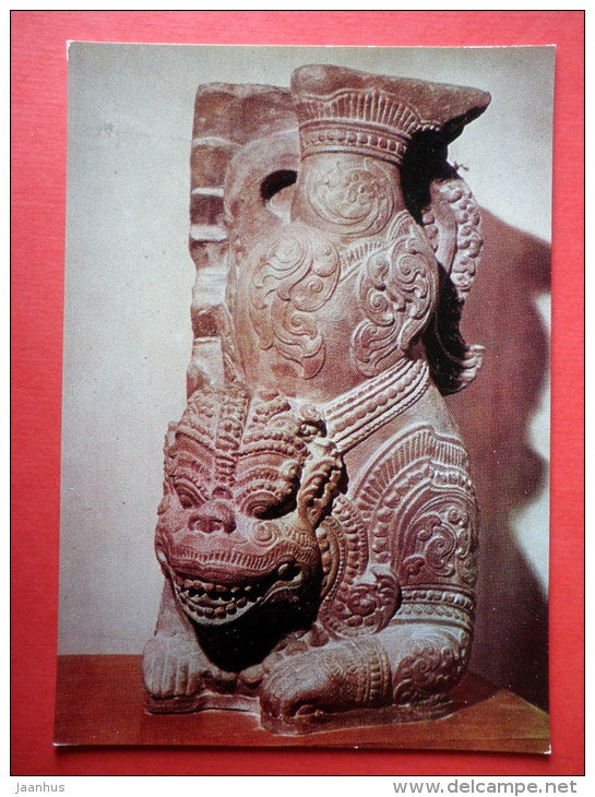 Unicorn in Carved Stone - Carved Work - Vietnamese Art - unused - JH Postcards