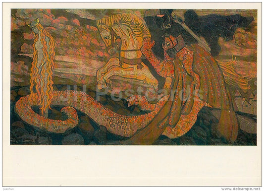 painting by N. Roerich - Zmiyevna (The Dragon´s Daughter) - Fairy Tale - Russian Art - 1987 - Russia USSR - unused - JH Postcards