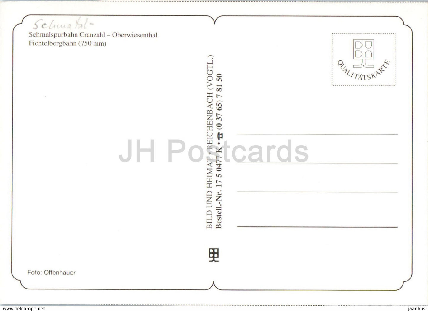 Schmalspurbahn - Cranzahl - Oberwiesenthal - Fichtelbergbahn - train - railway - locomotive - Germany - unused
