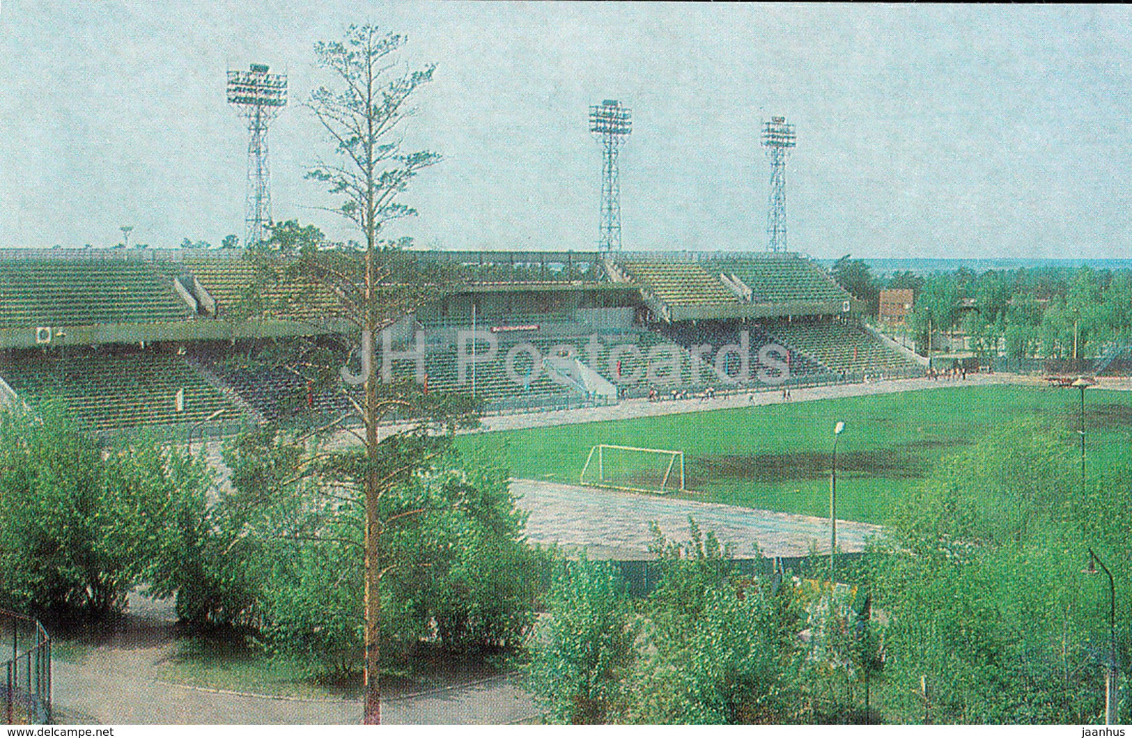 Angarsk - Angara stadium - 1986 - Russia USSR - unused - JH Postcards