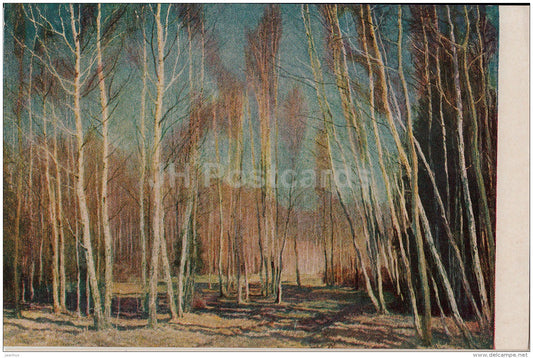 painting  by V. Baksheyev - Spring Day - Russian art - 1952 - Russia USSR - unused - JH Postcards