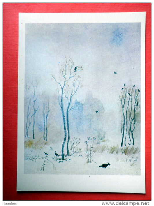 by A. Belyukin - Forest and Steppe - grouse - birds - Notes of a Hunter by I. Turgenev - 1980 - Russia - unused - JH Postcards