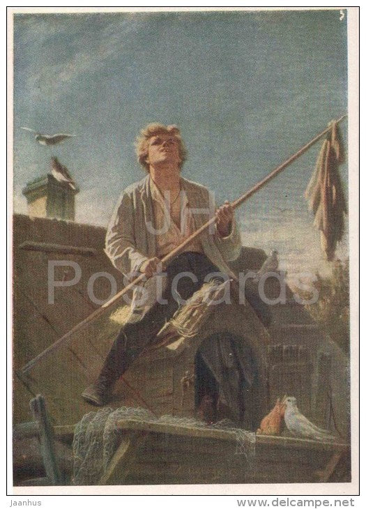 painting by V. Perov - Pigeon Hut - dove - boy - russian art  - unused - JH Postcards