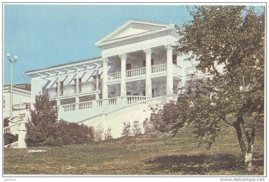 Abrau-Durso hotel - Novorossiysk - 1968 - Russia USSR - unused - JH Postcards