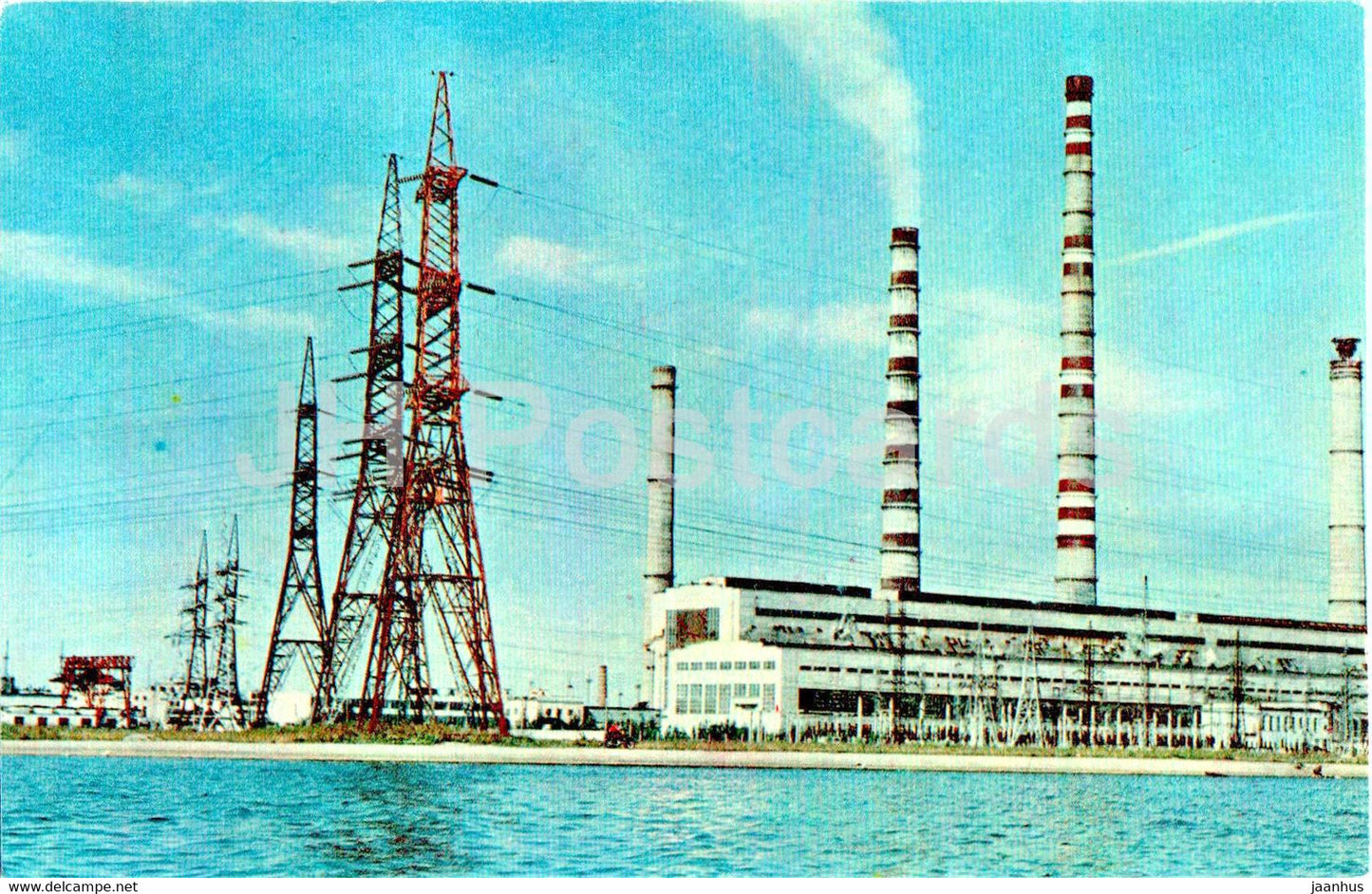 Tatarstan - Zainsk - Power Station - 1973 - Russia USSR - unused - JH Postcards
