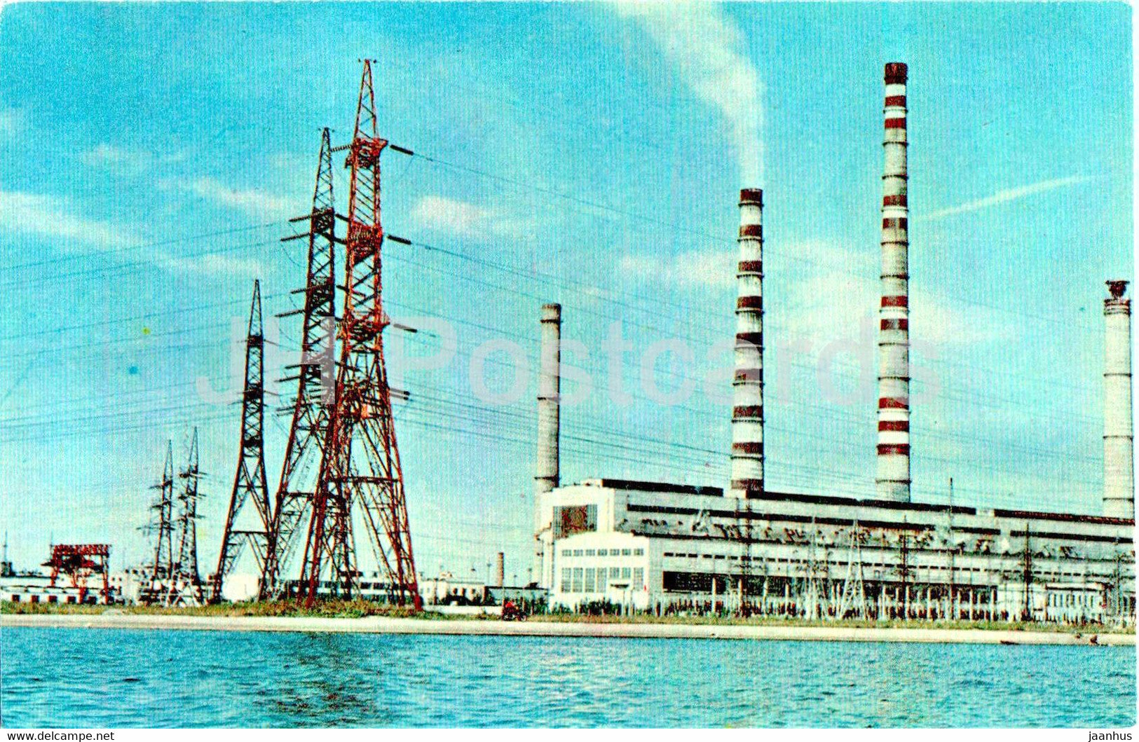 Tatarstan - Zainsk - Power Station - 1973 - Russia USSR - unused - JH Postcards