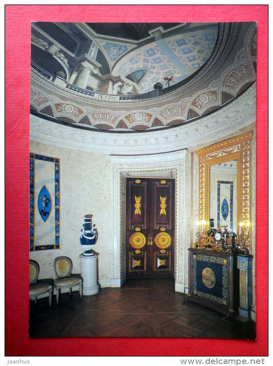 The Third Anteroom - The Pavlovsk Palace - Pavlovsk - 1985 - Russia USSR - unused - JH Postcards