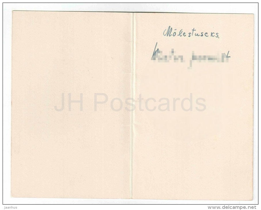 Greeting Card - Red Rose - Lilac - Lily-of-the-Valley - flowers - old postcard - circulated in Estonia - JH Postcards