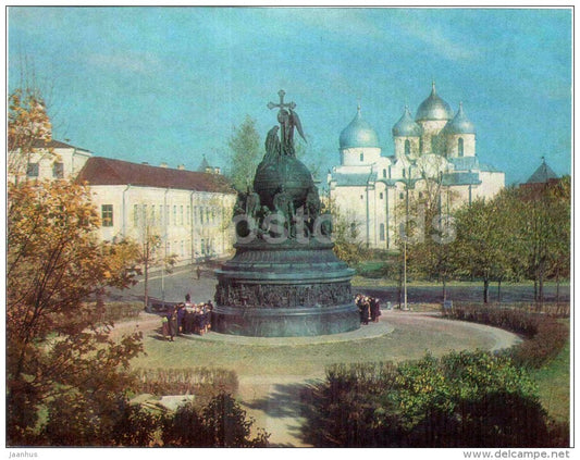 memorial 100 Years of Russia - large format postcard - Novgorod - 1978 - Russia USSR - unused - JH Postcards