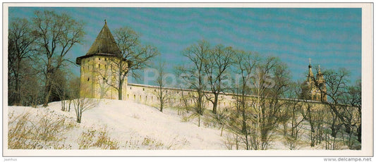 Monastery - Zvenigorod Museum - 1989 - Russia USSR - unused - JH Postcards