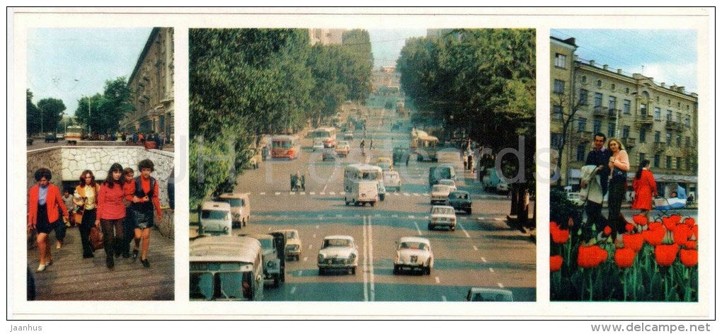 city streets - by N. Rakhmanov - by R. Ivanov - trolleybus  Rostov-on-Don - Rostov-na-Donu - Russia USSR - 1974 - unused - JH Postcards