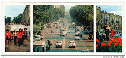 city streets - by N. Rakhmanov - by R. Ivanov - trolleybus  Rostov-on-Don - Rostov-na-Donu - Russia USSR - 1974 - unused - JH Postcards