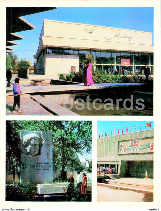 Ashgabat - Ashkhabad - Mir Bakhar Cinema and Concert Hall - monument to N. Aitakov - 1974 - Turkmenistan USSR - unused - JH Postcards