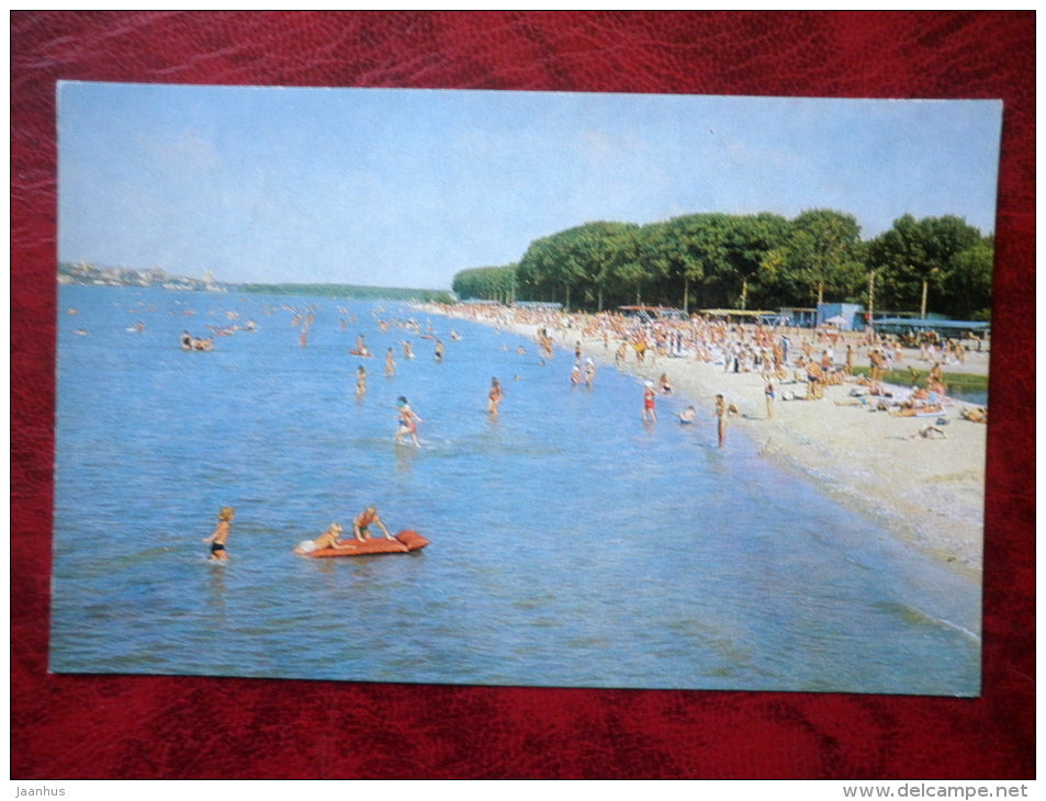 City Beach - Rostov-on-Don - 1977 - Russia USSR - unused - JH Postcards